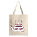 حقيبة من أرض الزيتون-إبريق شاي