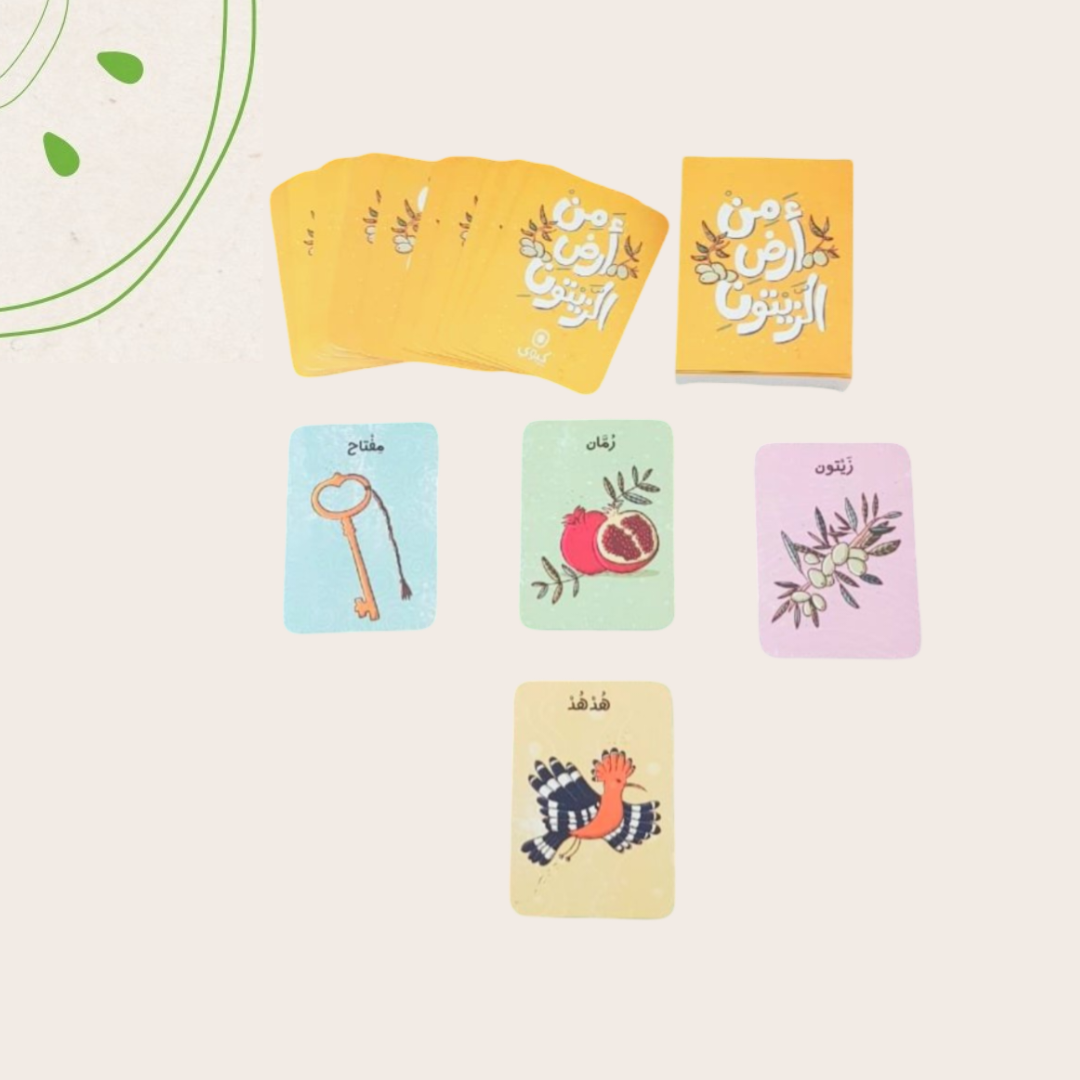 Gallery Thumbnail