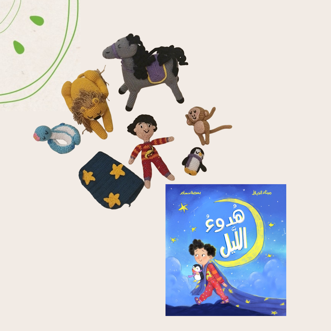 Main Product Image
