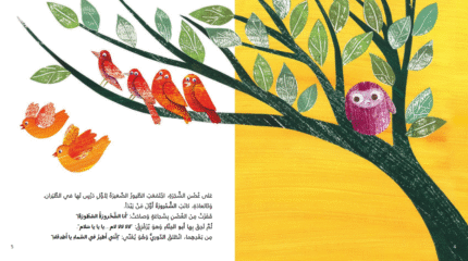 زين زالا زوم...حاوِل أكثر فأكثر