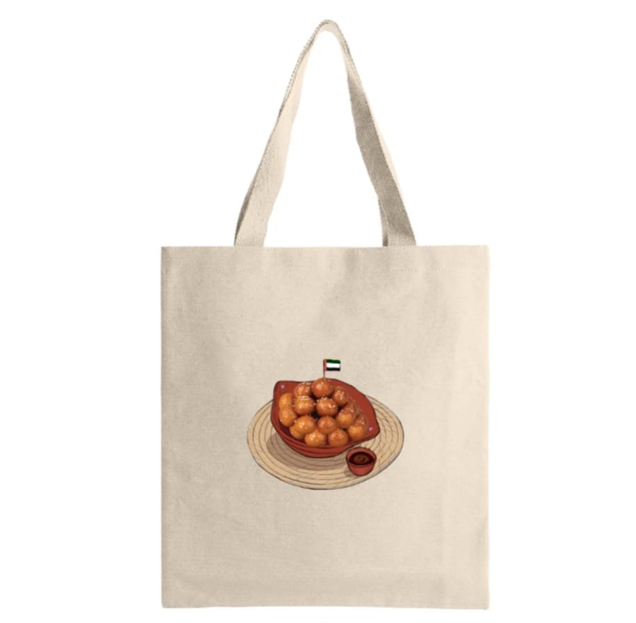 Main Product Image