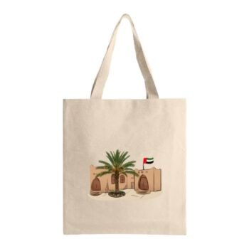 حقيبة نخلة الإمارات