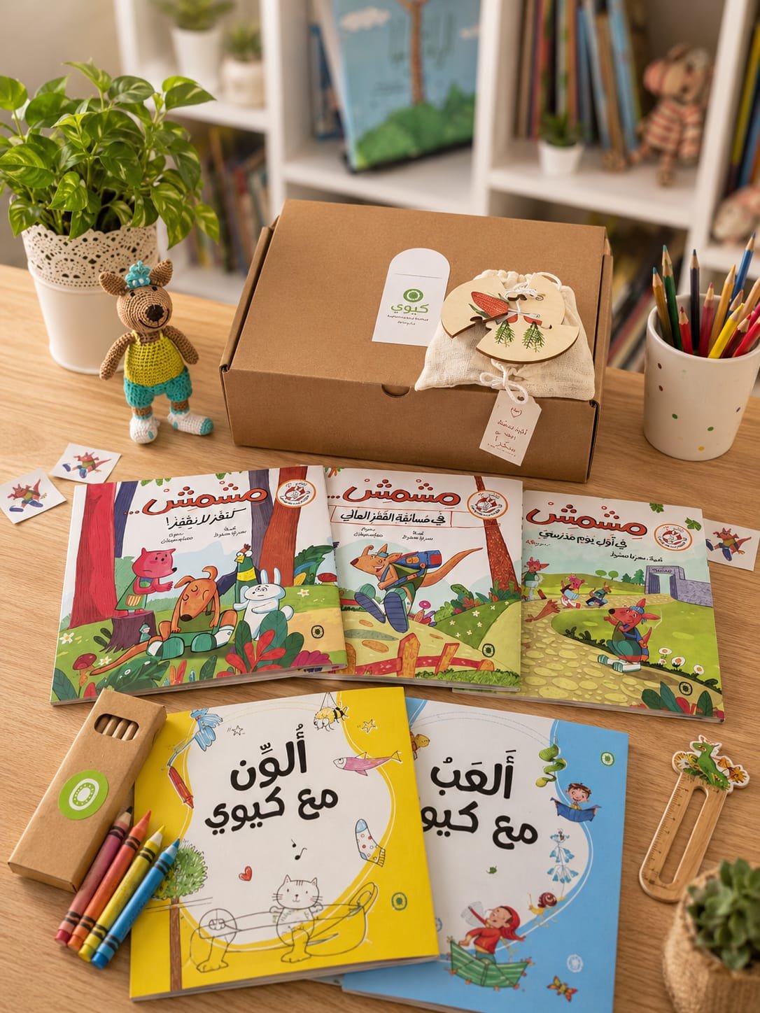 Main Product Image