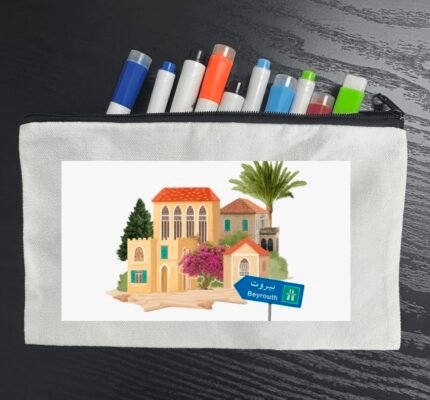 Pouch-Beirut